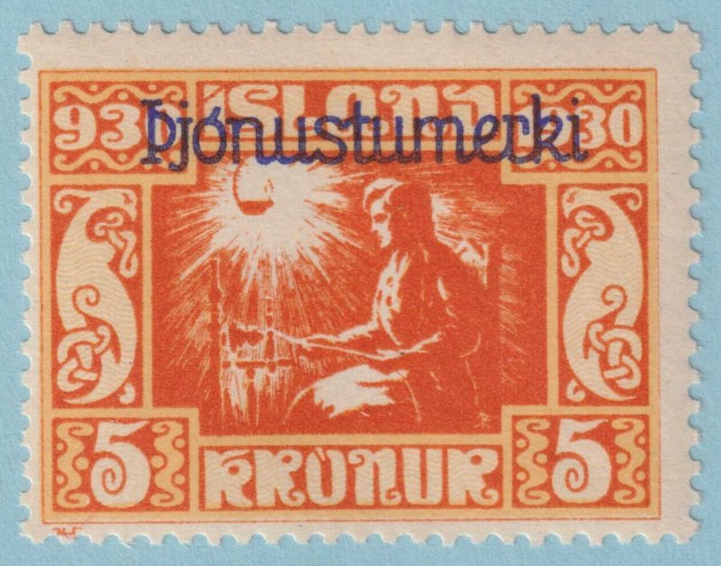 ICELAND O66 OFFICIAL  MINT NEVER HINGED OG ** NO FAULTS VERY FINE! - IZN