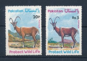 [114226] Pakistan 1976 Wild life wild sheep Ibex  MNH