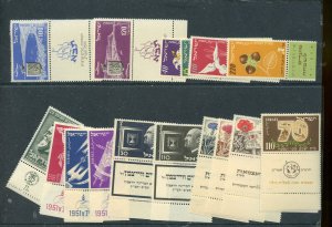 ISRAEL TAB LOT  SCOTT #62/62. 66/69, C16 PLUS OTHERS AS SHOWN MINT NEVER HINGED