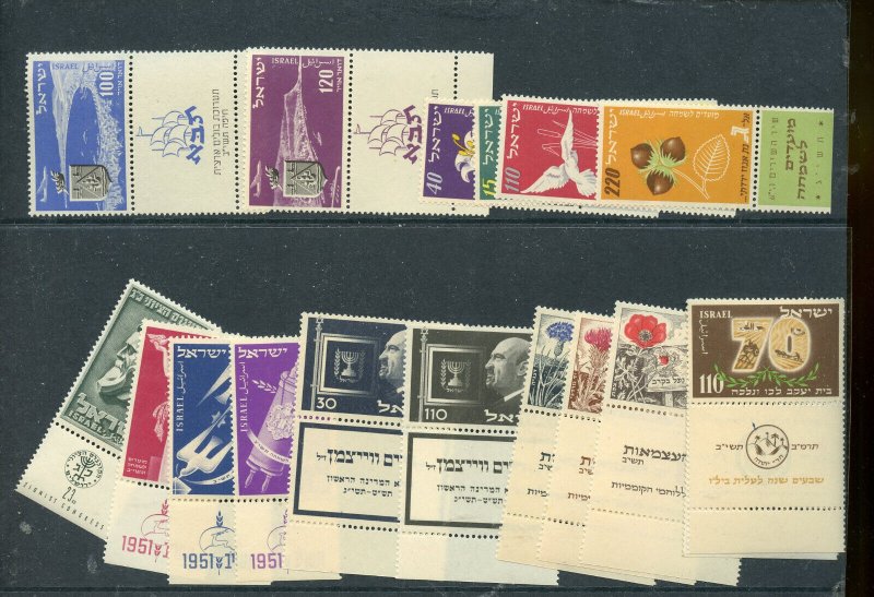 ISRAEL TAB LOT  SCOTT #62/62. 66/69, C16 PLUS OTHERS AS SHOWN MINT NEVER HINGED