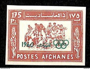 05-20 --- AFGHANISTAN 1961 YVERT 515 **  MNH -- IMPERF   POLO - OLYMPIC GAMES