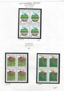 1992 PR China Year Set # 2379-2428 - Blks - See Below Scans - Read Desc (BF51)