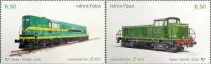 Croatia 2020 MNH Stamps Scott 1198 Trains Railways Locomotive