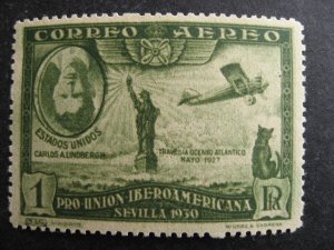 Spain inverted portrait Sc C56 reprint MH check it out!