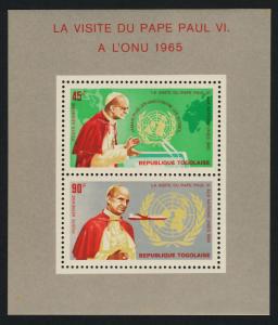 Togo C50a MNH Pope Paul VI, Map, United Nations