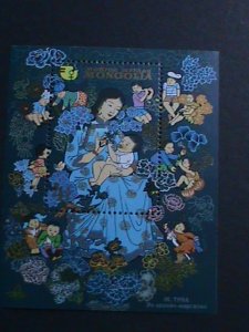 ​MONGOLIA-2011 SC#2728 NIPON'11 INTERNATIONAL STAMP SHOW YOKOHAMA- MNH-S/S VF