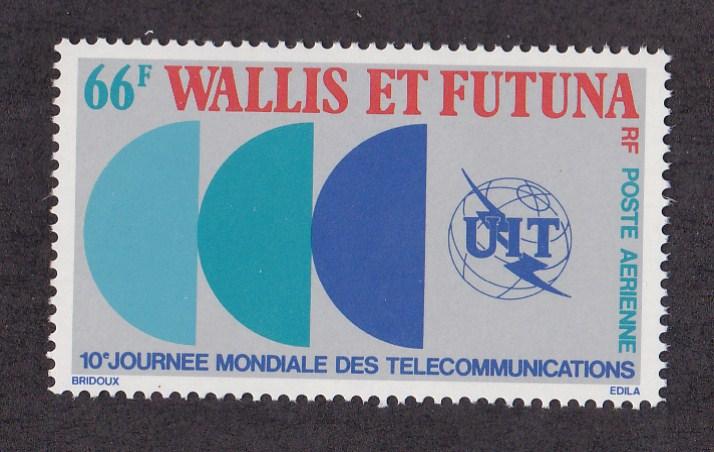 Wallis and Futuna Islands C82, F-VF, MNH