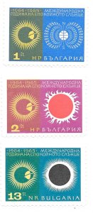 Bulgaria, Scott # 1462-64 MNH Set of 3