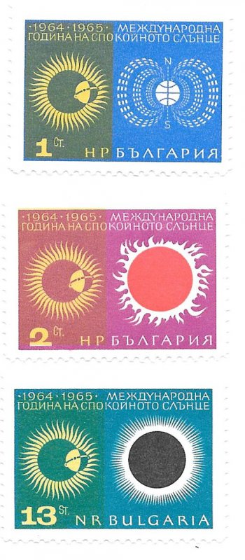 Bulgaria, Scott # 1462-64 MNH Set of 3