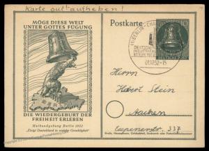 Germany 1951 Postwar Berlin Bear Bell Ganzsachen Postal Stationery Card 89406