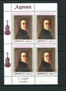 Ajman 1969 Marginal block of 4 with labels description ART SPECIMEN MNH 8738