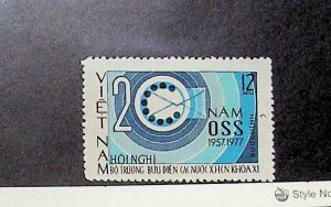 NORTH VIET NAM Sc 963 NH ISSUE OF 1978 - TELECOMMUNICATION - (AS23)