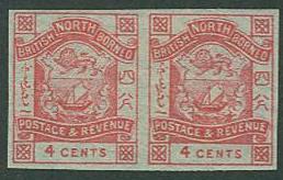 North Borneo SC# 39a SG# 40b Coat of Arms Imperf Pair MNH Probable Fornier Forg