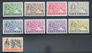 Nyasaland 1934 Set SG114/122 Mounted Mint