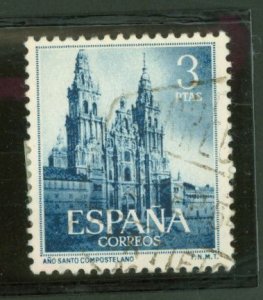 Spain #800  Single