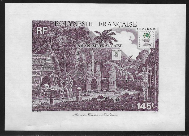 FRENCH POLYNESIA SC# 490  VF/MNH 1988