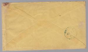 1863 Newmarket Canada Cover to Whitby # 15 on cover