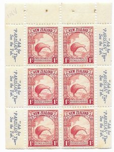 New Zealand 186b   1935   booklet pane  FVF Mint NH