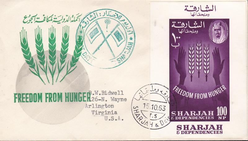 United Nations Food & Agricultural Org.1963.Sharjah Souvenir Sheet+ Stamps FDC