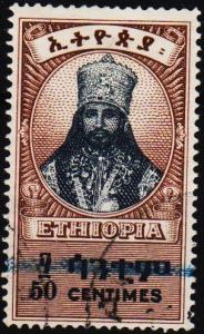 Ethiopia. 1942 50c S.G.332 Fine Used