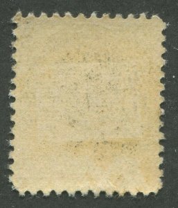 CANADA #116 MINT ADMIRAL