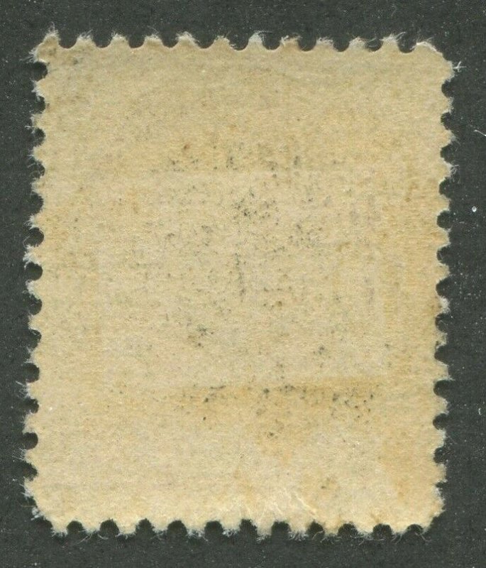 CANADA #116 MINT ADMIRAL