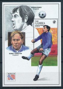 [106975] Gambia 1994 World cup football soccer USA Gordon Banks Sheet MNH