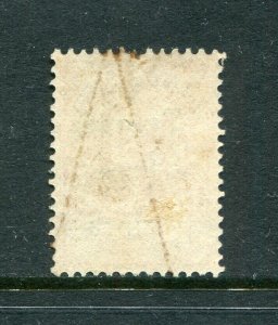 x373-ESTONIA 1918 Provisional Government Court Fee Black Surcharge REVENUE Stamp
