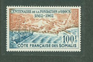 Somali Coast #C25 Unused Single