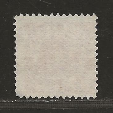 NEWFOUNDLAND  SC# 57  AVF/MNG