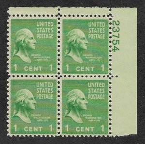 804,MNH plate # 23754