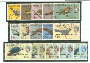 Mauritius #306-320 Used Single (Complete Set)