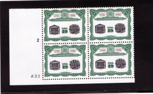 2630 NY Stock Exchange, MNH LL-PB/4 (#A33 2)