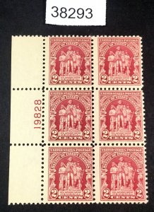 MOMEN: US STAMPS   #680 MINT OG NH PLATE BLOCK LOT #38293