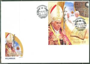 MOZAMBIQUE  2013 POPE BENEDICT XVI   SOUVENIR SHEET FIRST DAY COVER