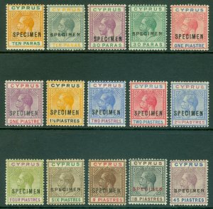 SG 85s-99s Cyprus 1921-23. 10pa-45pi set of 15, overprinted specimen (Samuel...