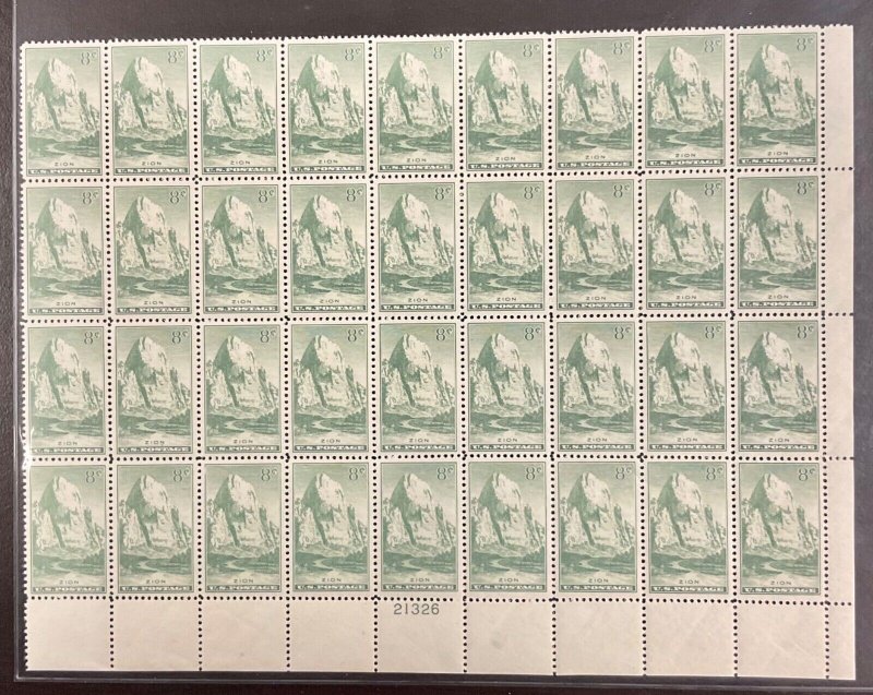 747 Zions, Sage Green  National Parks Issue MNH 8 c Partial Sheet of 36  1934