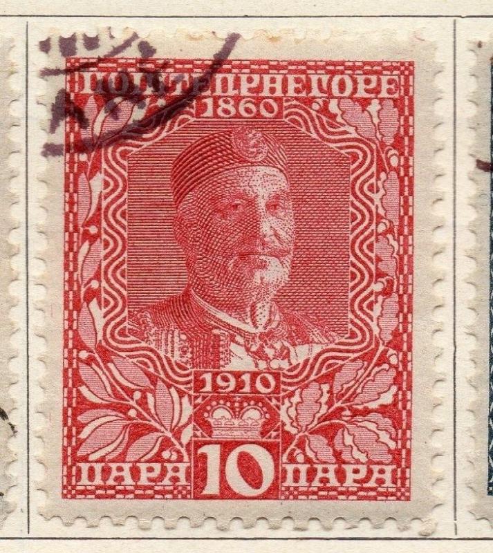 Montenegro 1910 Early Issue Fine Used 10pa. 147328