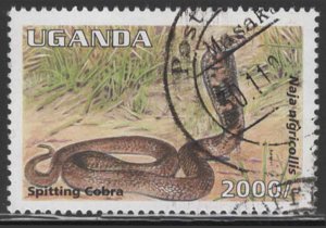 Uganda #1339 (1995), postally used single, cat. $4.00