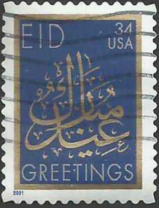 # 3532 USED EID MUBARAK