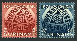 Surinam 238-239,MNH.Michel 313-314. UPU-75,1949.Post Horn entwined