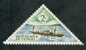 Congo Peoples Republic J36 Mint Hinged single