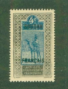 FRENCH SUDAN 23 MH BIN $0.50