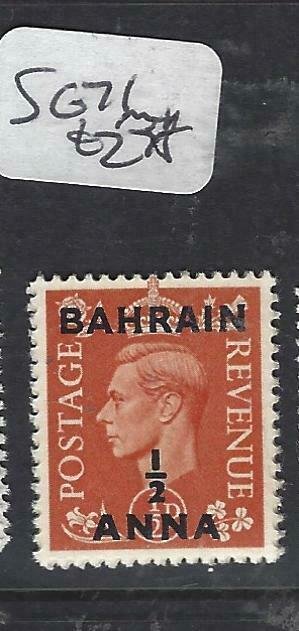 BAHRAIN (P2406B)  KGVI ON GB  1/2A/1/2D  SG  71      MNH