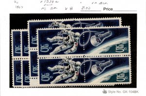 United States Postage Stamp, #1331-1332 Block MNH (4 ea), 1967 Space Gemini (AO)