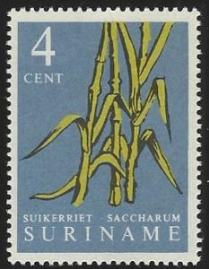 Suriname #287 Mint Lightly Hinged Single Stamp