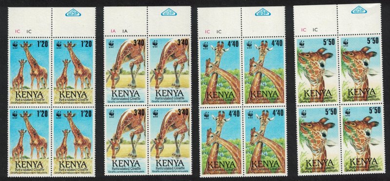 Kenya WWF Reticulated Giraffe 4v Blocks of 4 1989 MNH SC#491-494