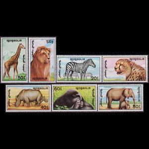 MONGOLIA 1991 - Scott# 1996-2002 Wildlife Set of 7 NH