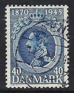 Denmark 297 VFU N98-5