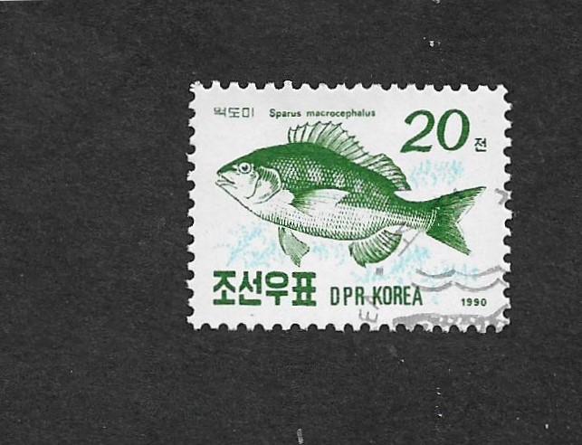 DPR KOREA 1990 FISH 20CH CTO WITH FULL GUM